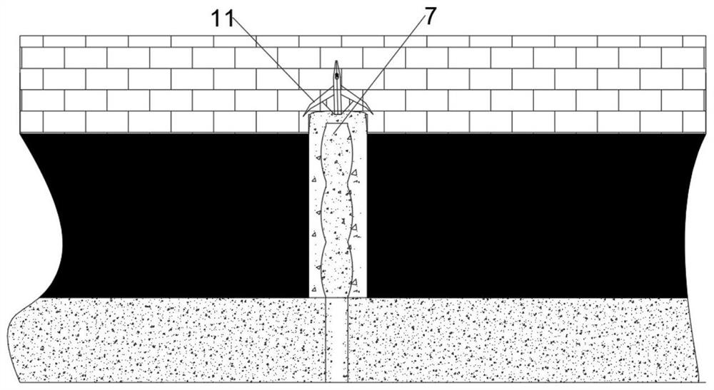 Drilling, punching and protecting integrated system and method