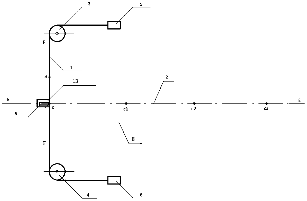 Aircraft landing auxiliary device