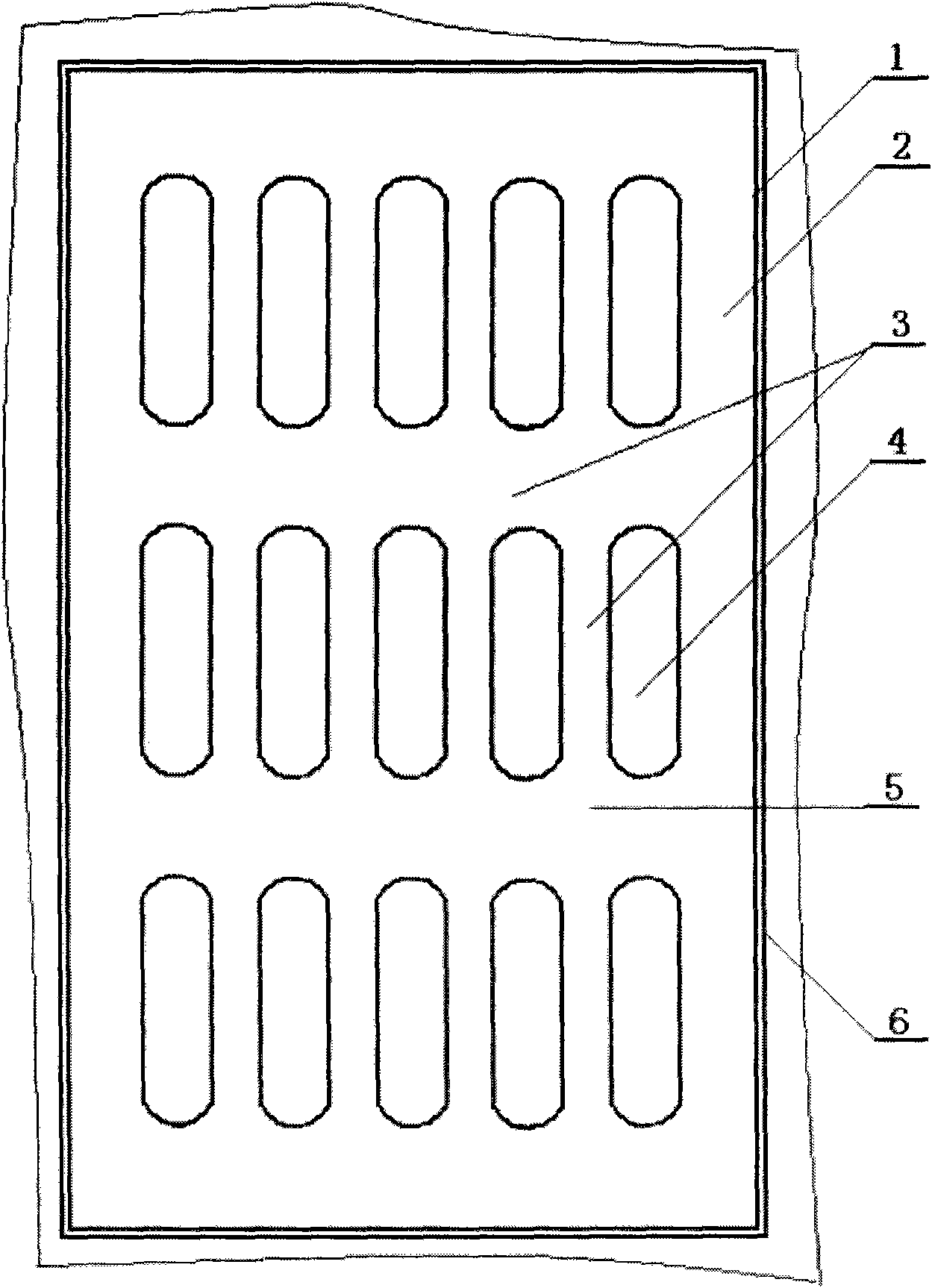 Safe grid plate without continuous frames