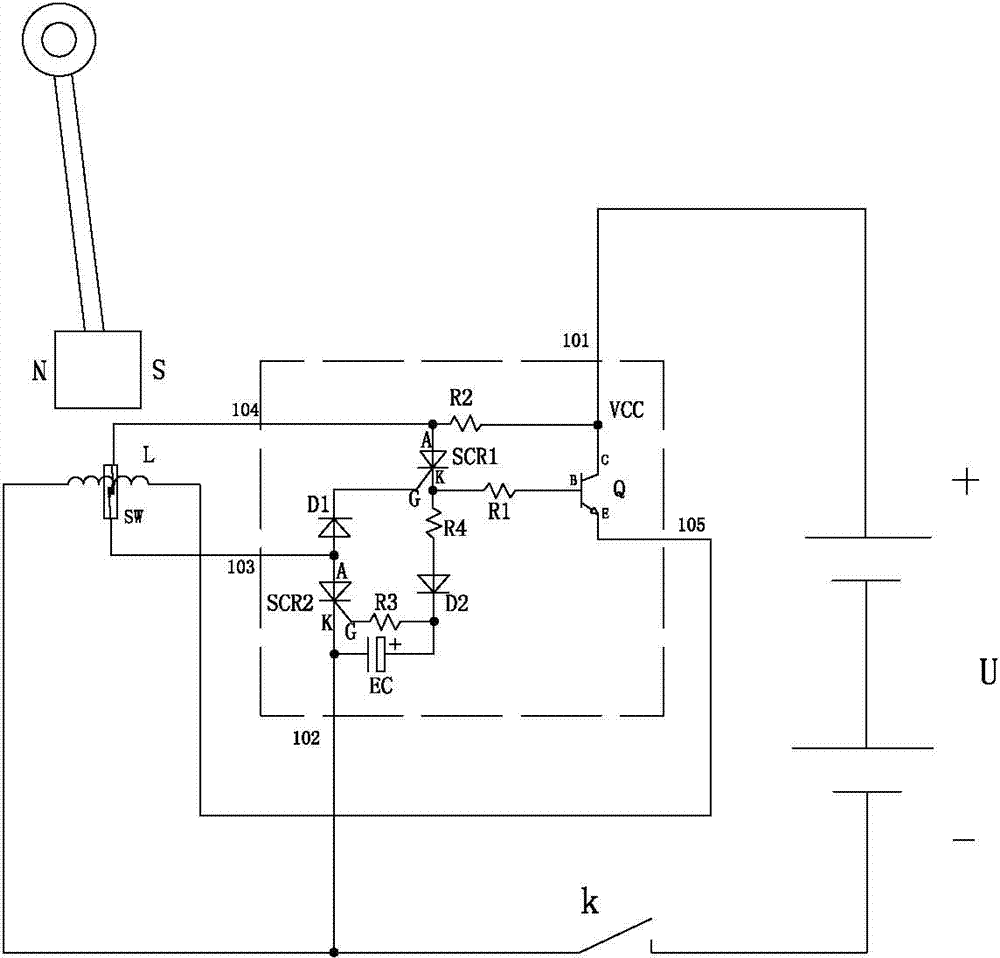 Electromagnet pendulum electronic building block and building block circuit