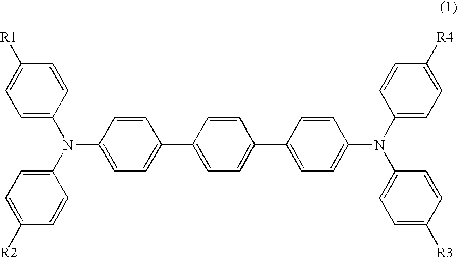 Arylamine compound and electrophotographic photoreceptor