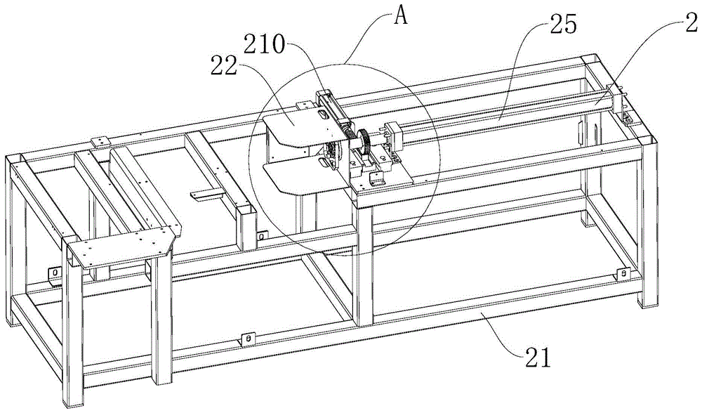 Package yarn automatic intelligent packaging machine