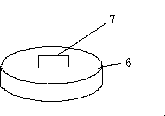 A wood chip fuel heating furnace and its use method