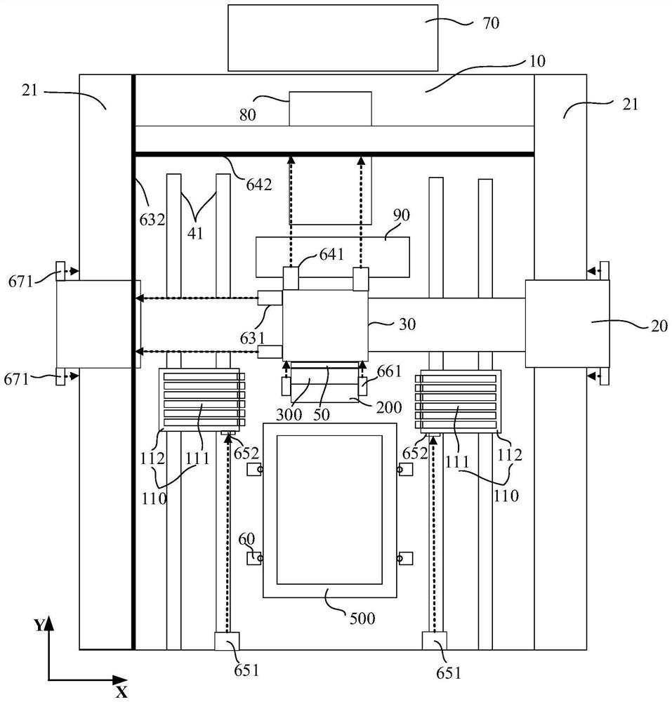 Mask manufacturing device and manufacturing method