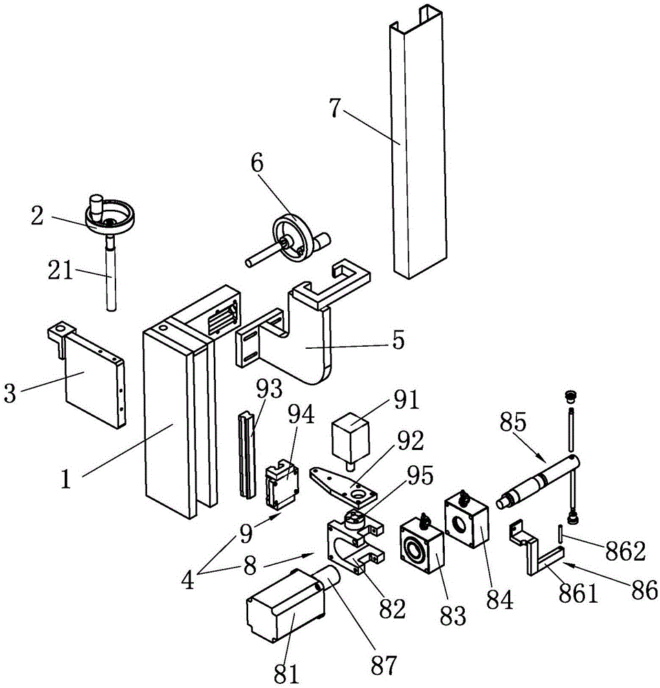 Automatic sub-packaging device