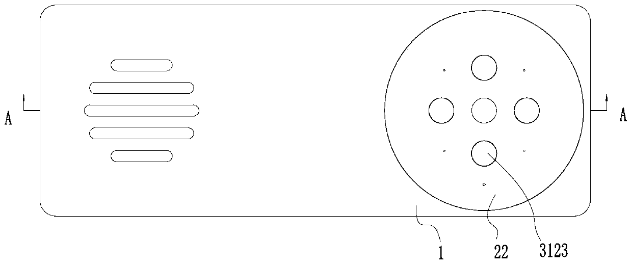 Embedded intelligent control device