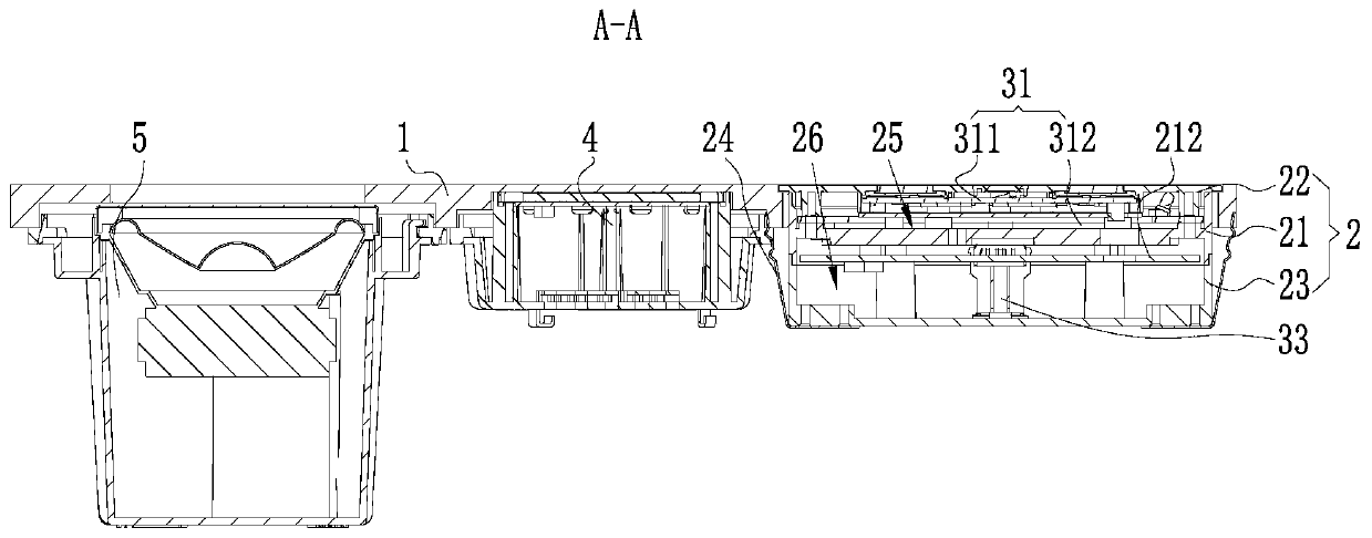 Embedded intelligent control device