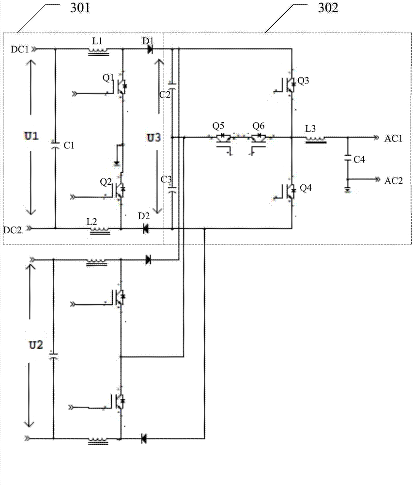 Photovoltaic grid-connected inverter and photovoltaic grid-connected inverter control method