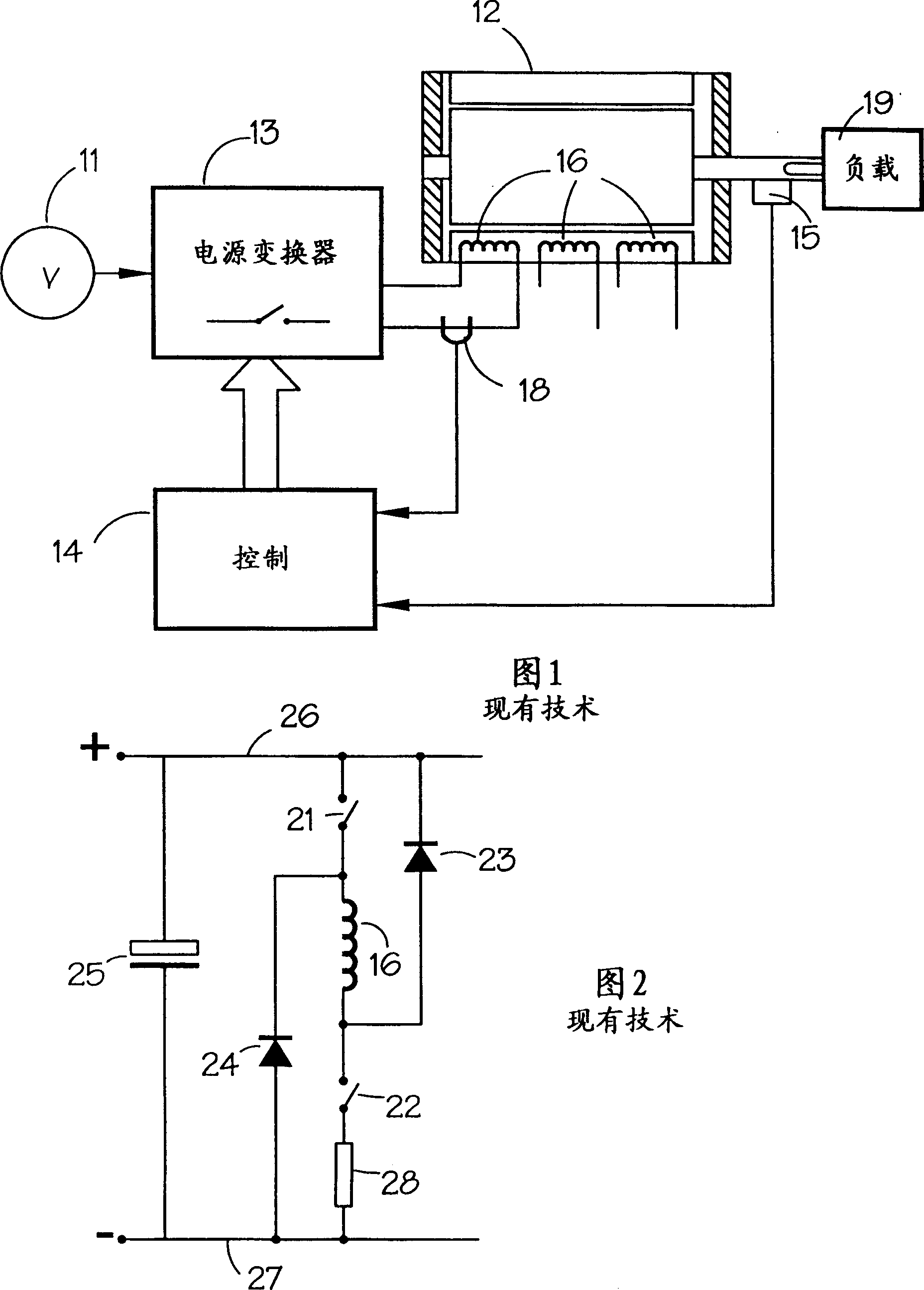 Measurement for current change rate in switch reluctance motor