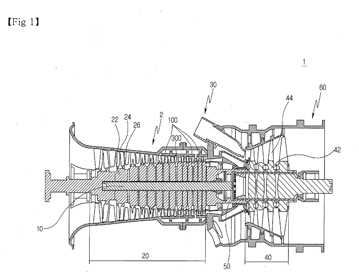 Vane ring assembly and compressor and gas turbine including the same