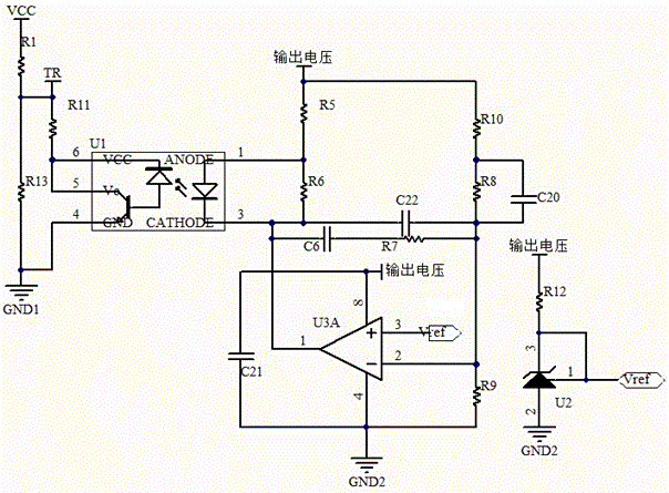 Trigger determination circuit applied to intelligent precision voltage stabilization chip of vehicle-mounted direct-current converter