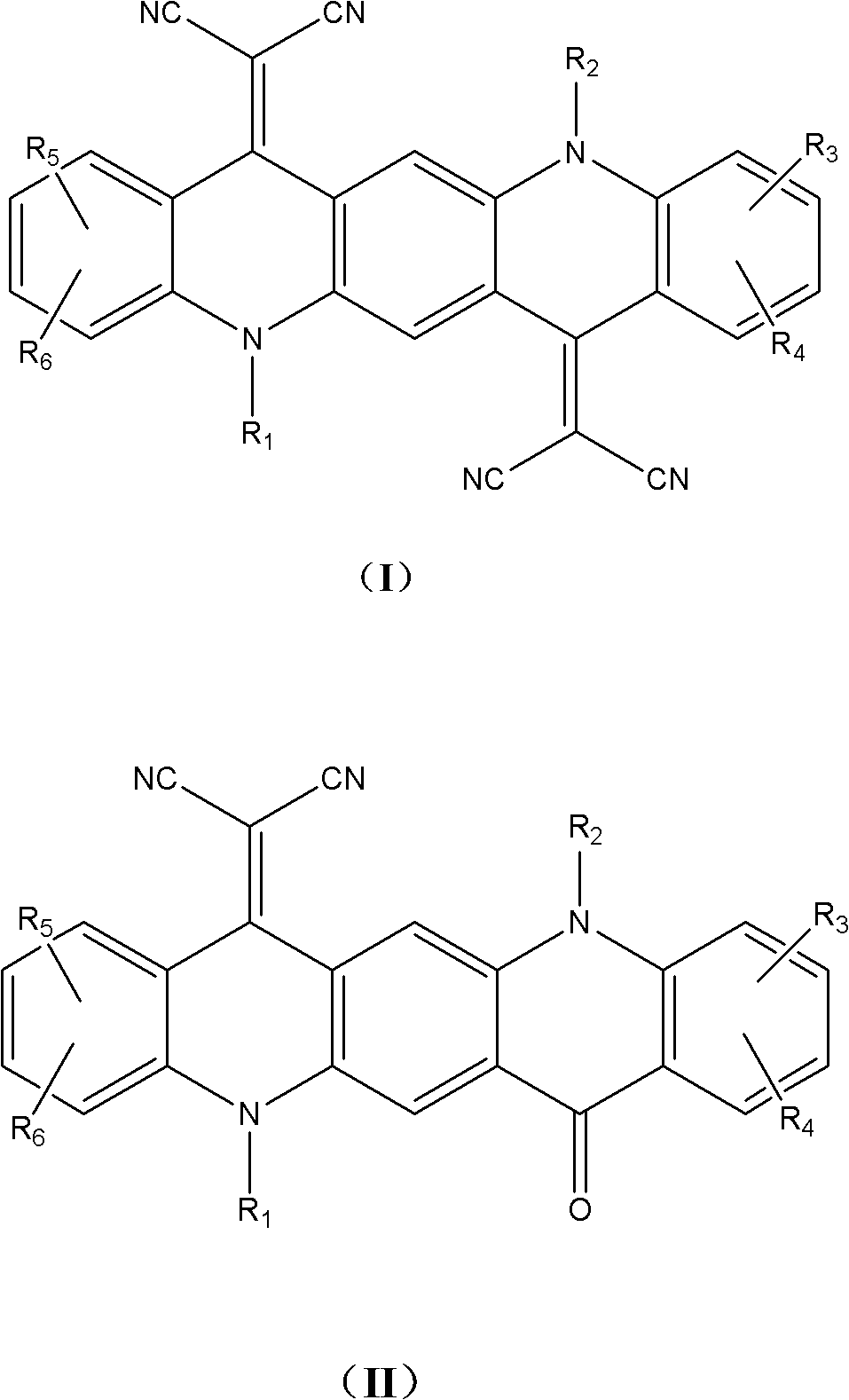 Nitrile substituted quinacridone compounds and application thereof in organic solar cell