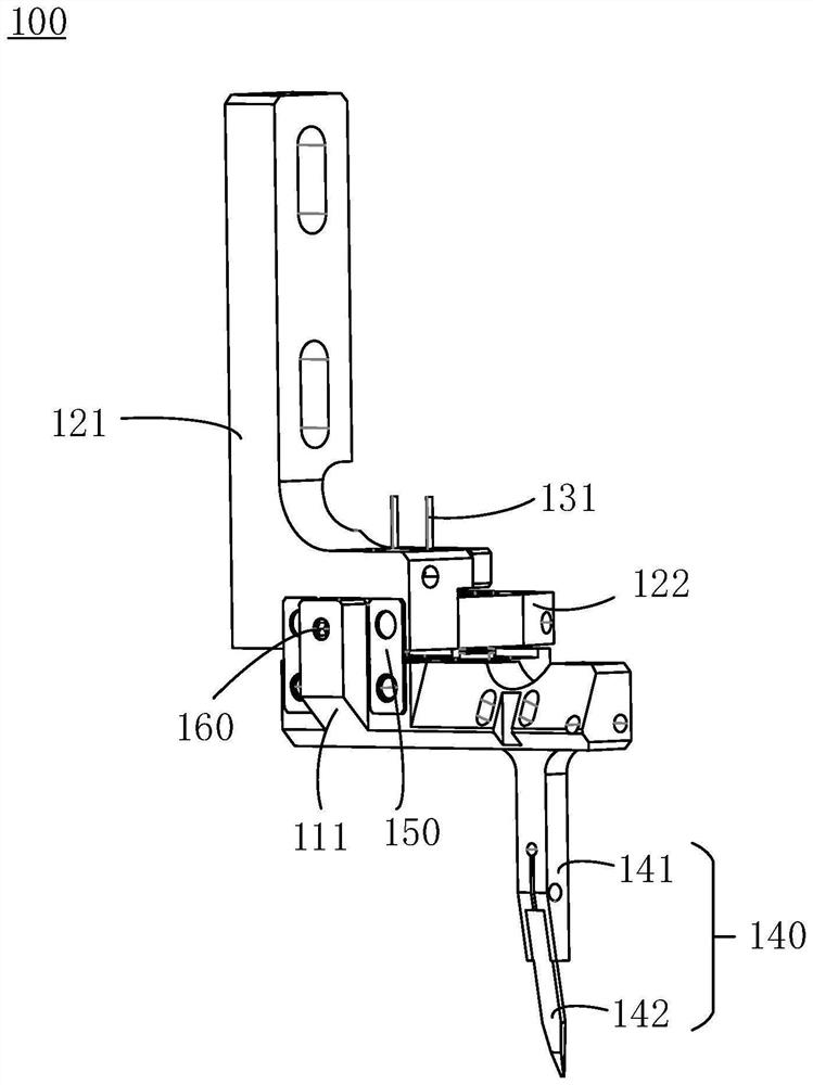 Cutter adjusting device