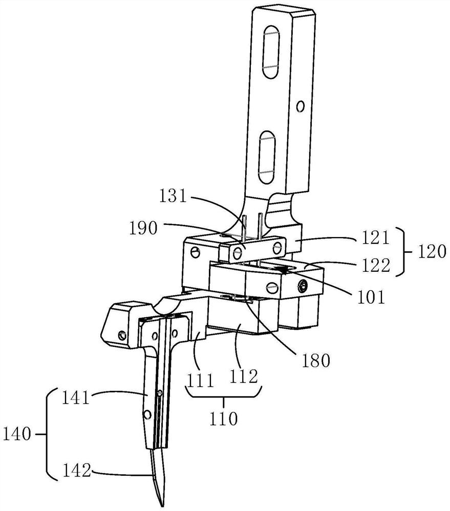 Cutter adjusting device