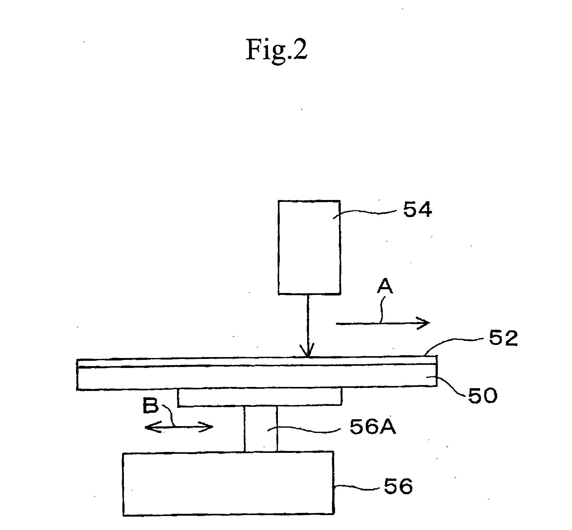 Disc-shaped optical recording medium and reproduction limit method thereof