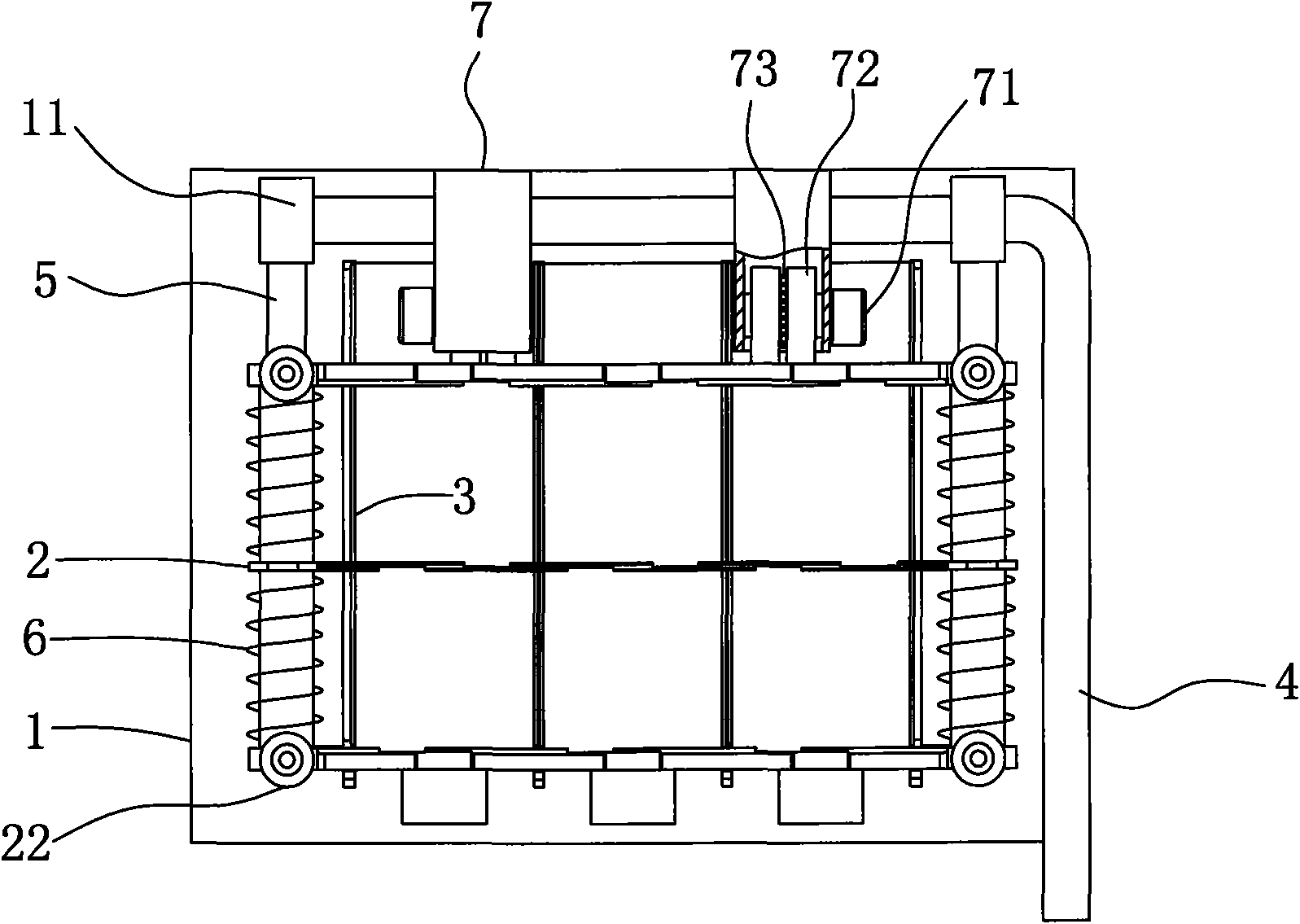 Modified structure of battery integral installation jig