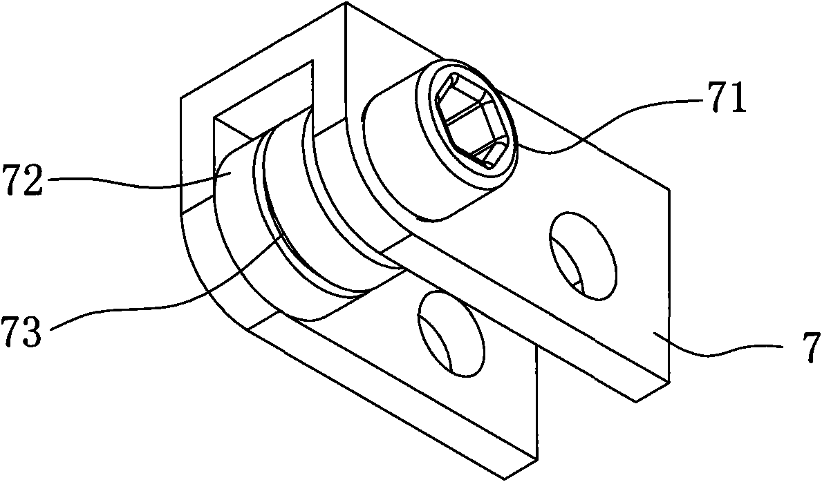 Modified structure of battery integral installation jig