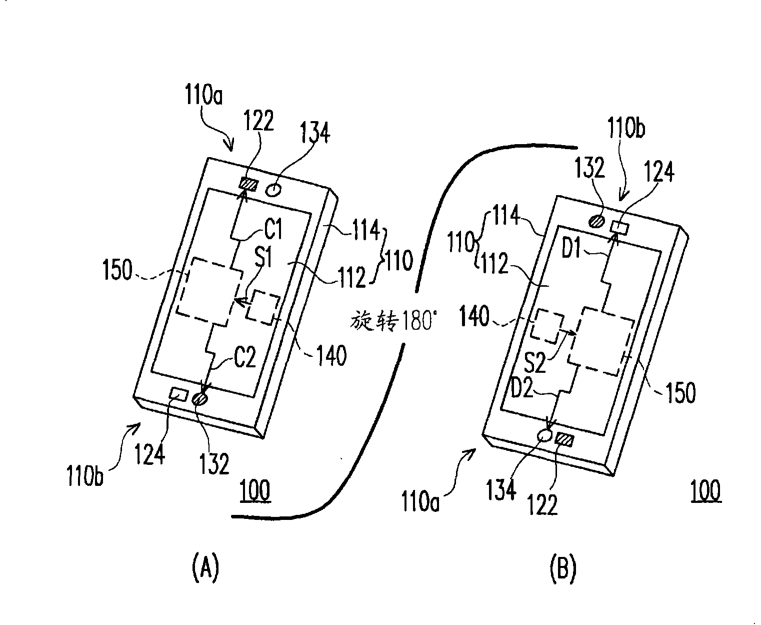 Hand-held electronic device and method for operating same