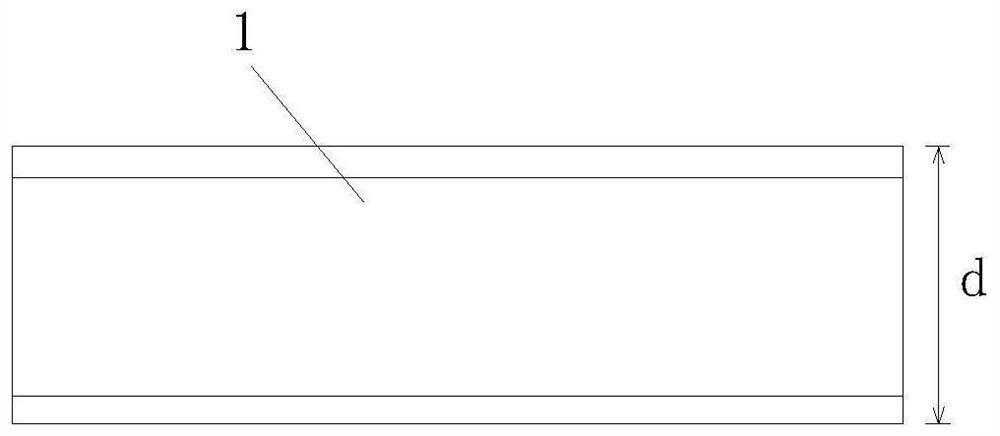 Basement construction method based on socket type steel plate water stop belt