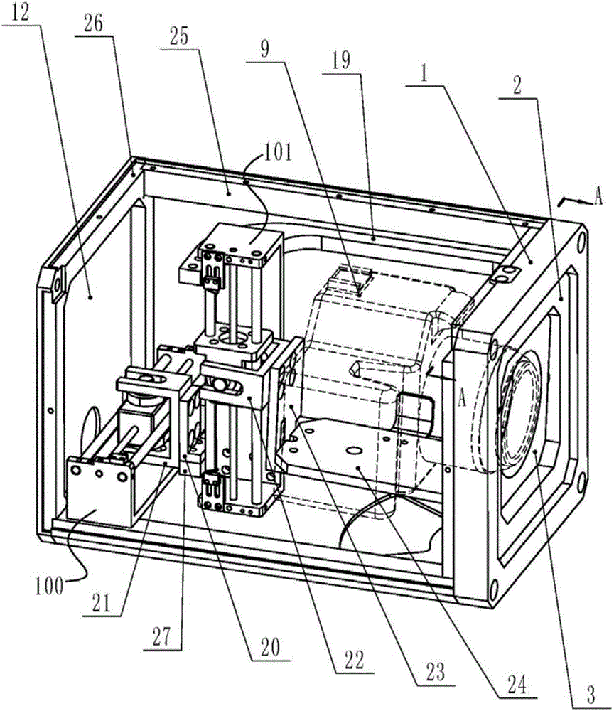 Two-degree-of-freedom adjustment mechanism for human body three-dimensional scanning