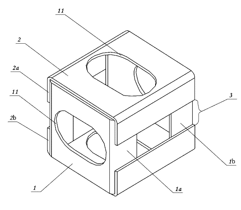 Ultrathin-wall steel structure connector and connecting structure