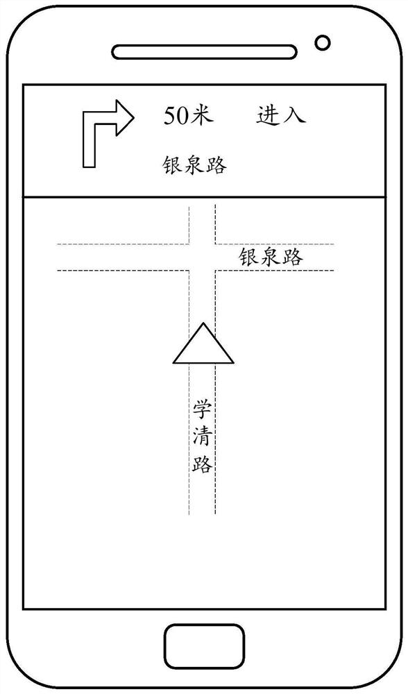 Prompting method, prompting device, terminal and computer-readable storage medium