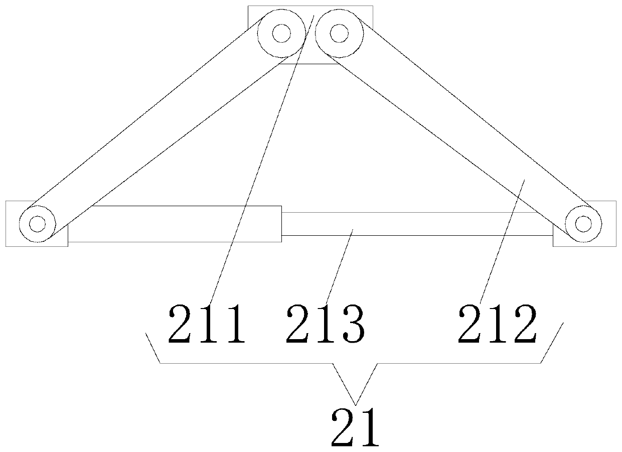 A Generator Base with Protective Function