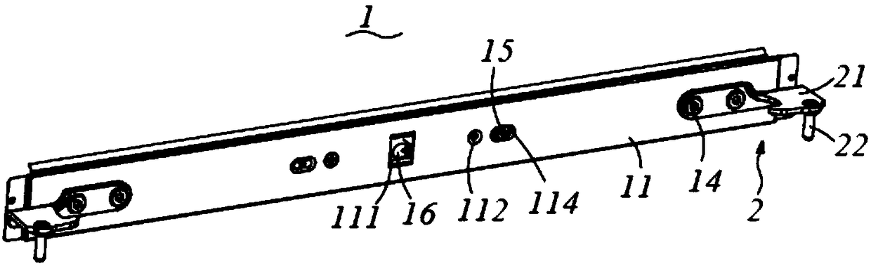 Cross beam assembly with adjustable hinge and refrigerator