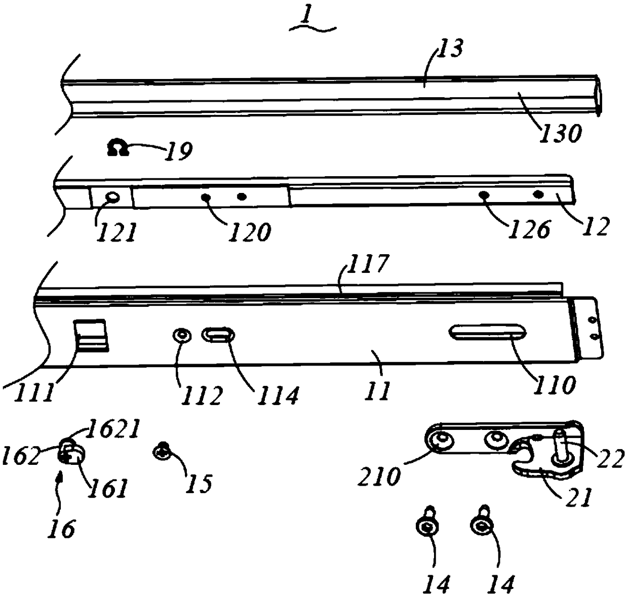 Cross beam assembly with adjustable hinge and refrigerator