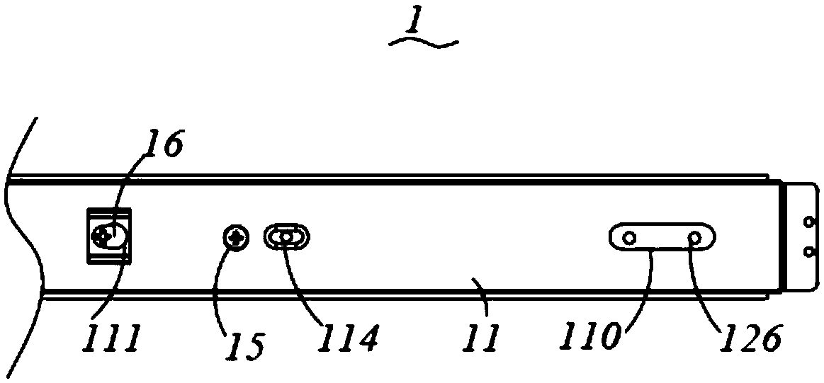 Cross beam assembly with adjustable hinge and refrigerator