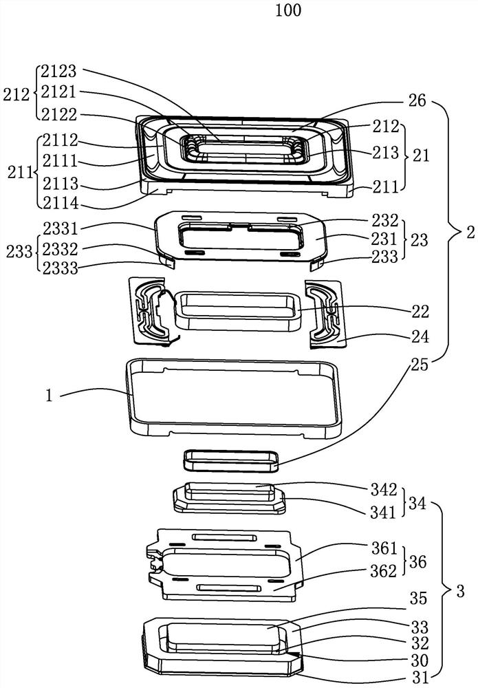 Sound production device