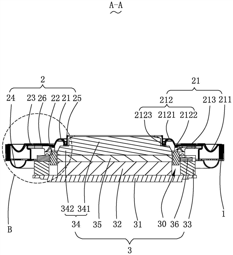 Sound production device