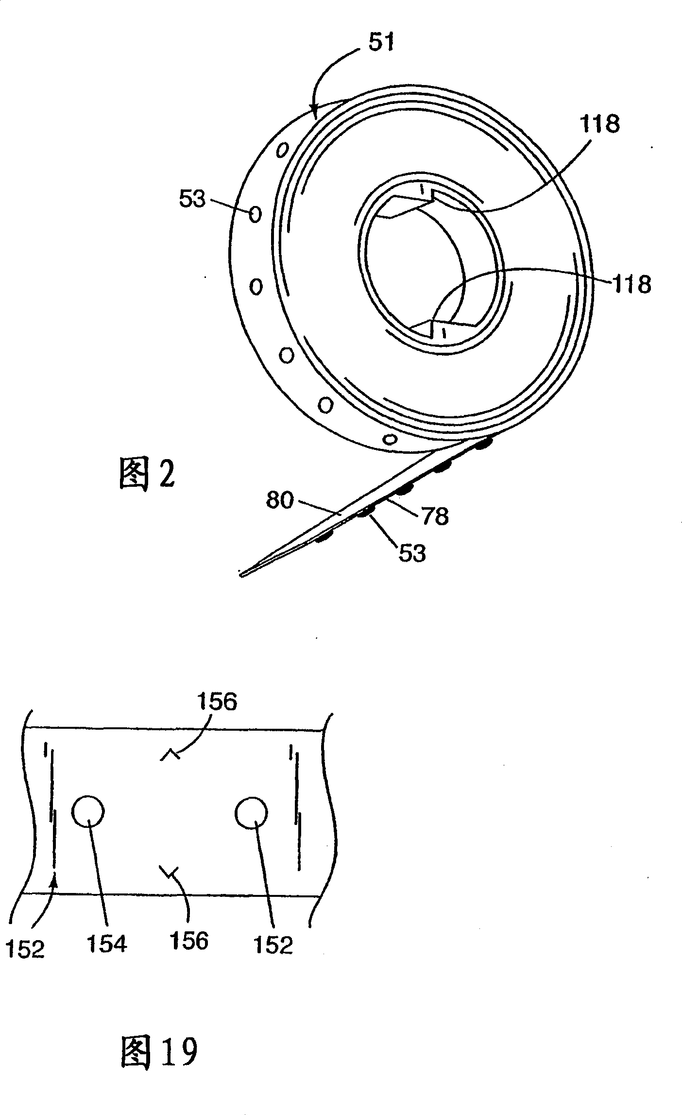 System for adhesive segment dispensing