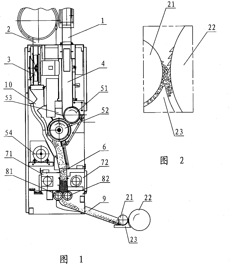 Fiber low-damage output device for continuous blowing-carding feeding hopper