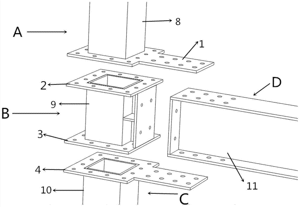 A beam-column joint connection device for a multi-story fabricated steel structure system