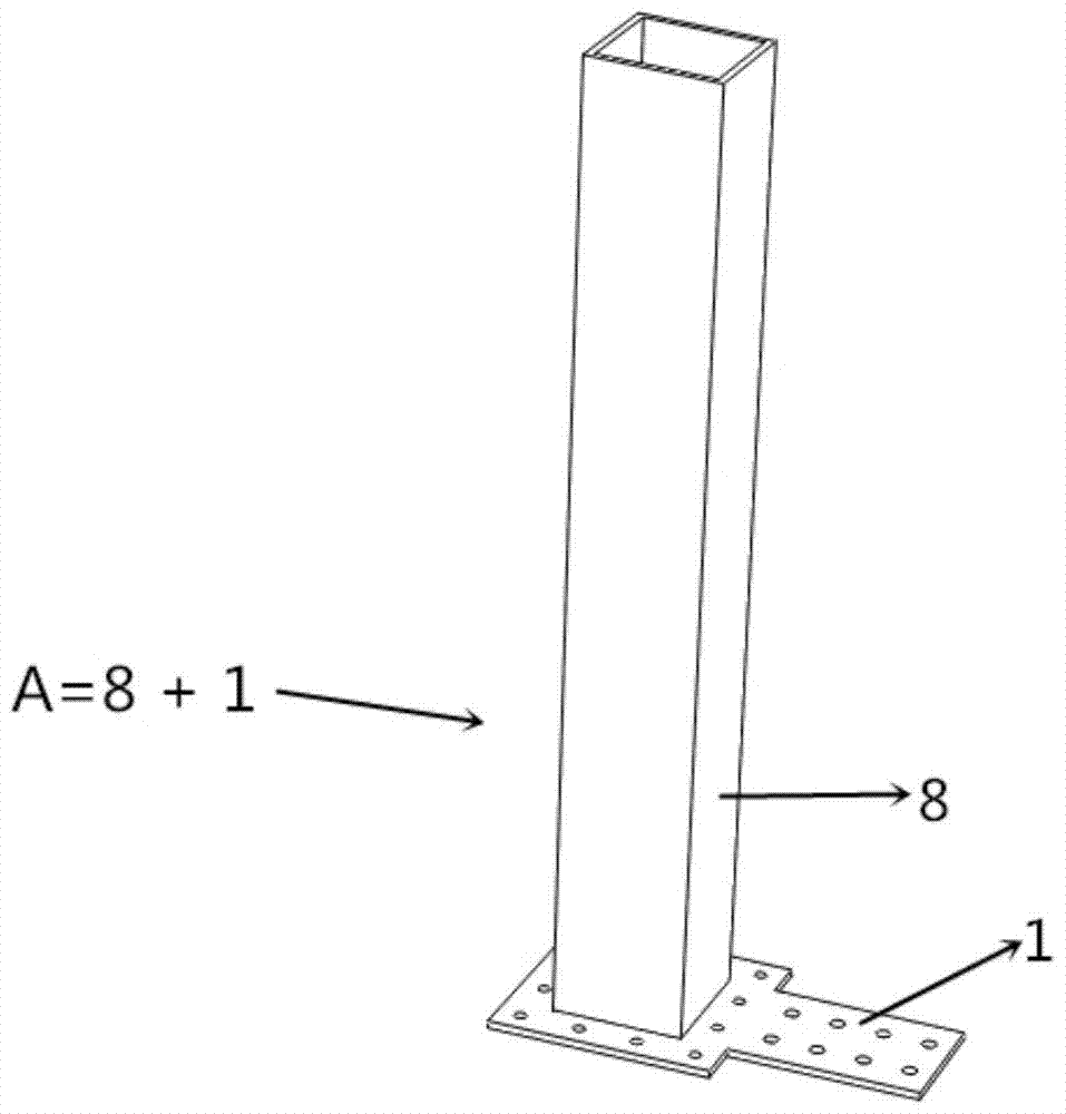 A beam-column joint connection device for a multi-story fabricated steel structure system