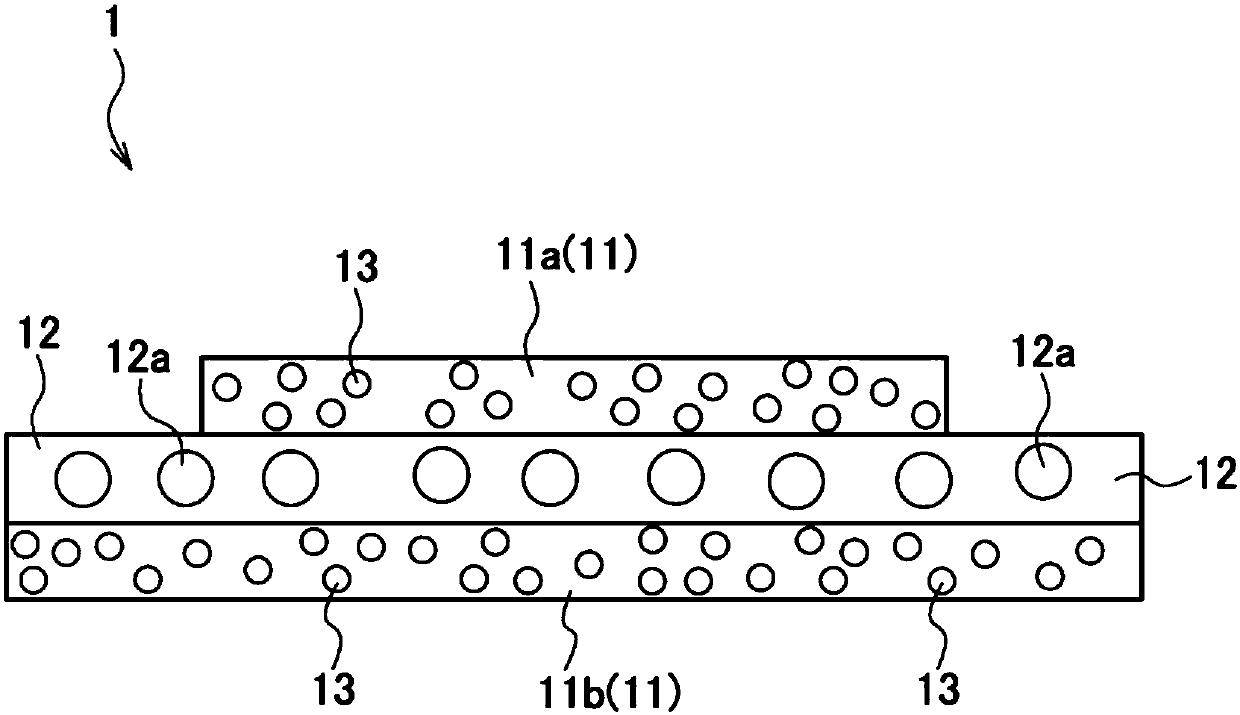 Double-sided adhesive tape, electronic instrument propided with said double-sided adhesive tape, disassembly structure provided with said double-sided adhesive tape, and adhered structure