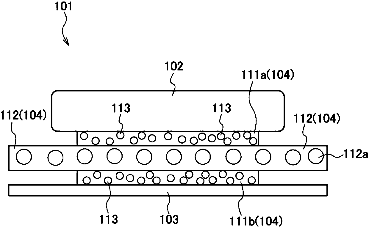 Double-sided adhesive tape, electronic instrument propided with said double-sided adhesive tape, disassembly structure provided with said double-sided adhesive tape, and adhered structure
