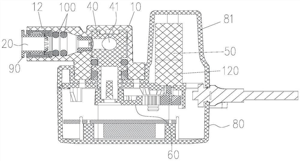 Electric valve and household appliance