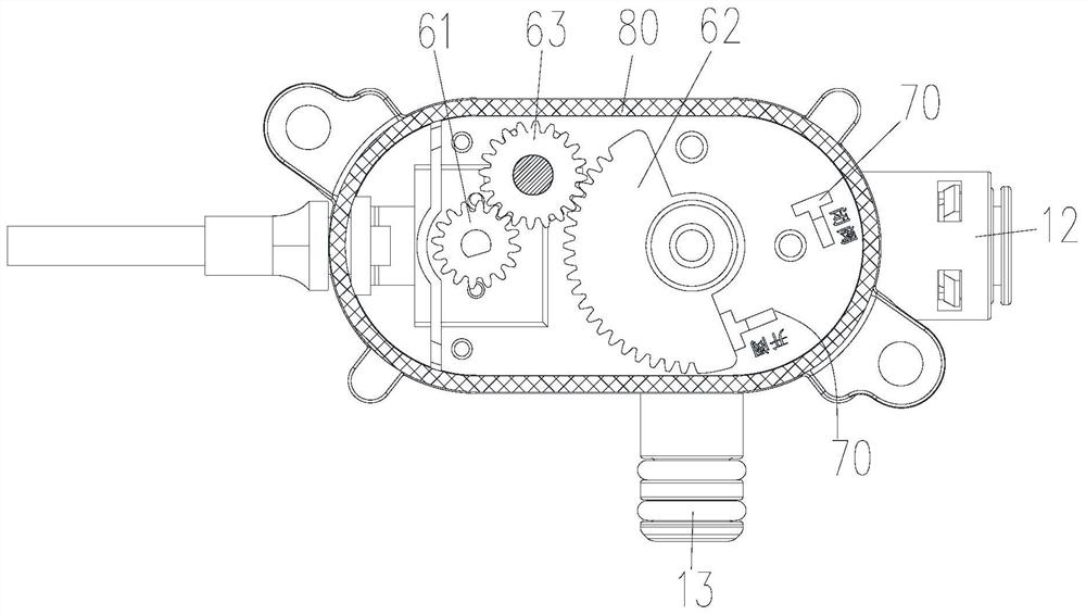 Electric valve and household appliance