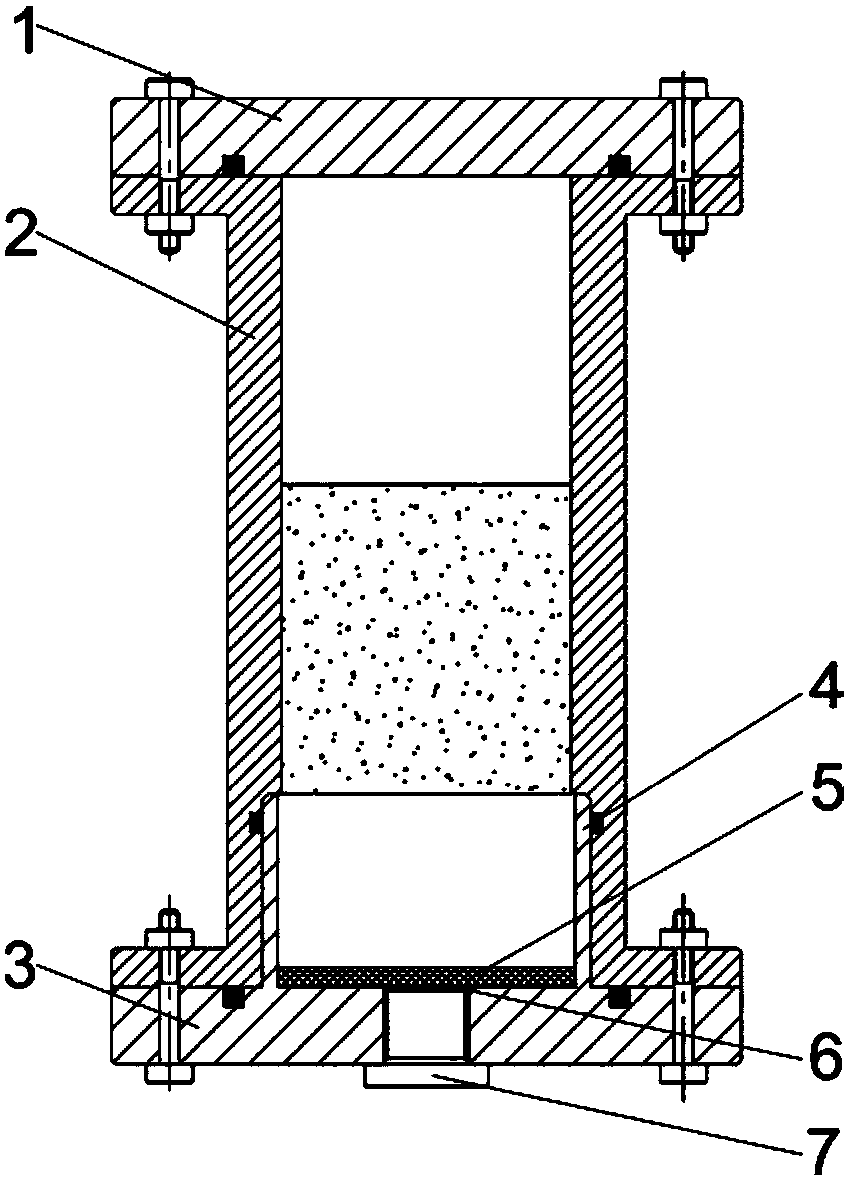 Device for measuring anti-leaking and leaking-blocking performance of gel under complex stratum and application method of device