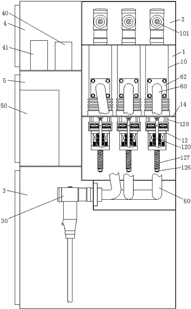 Current-limiting vacuum circuit breaker ring main unit