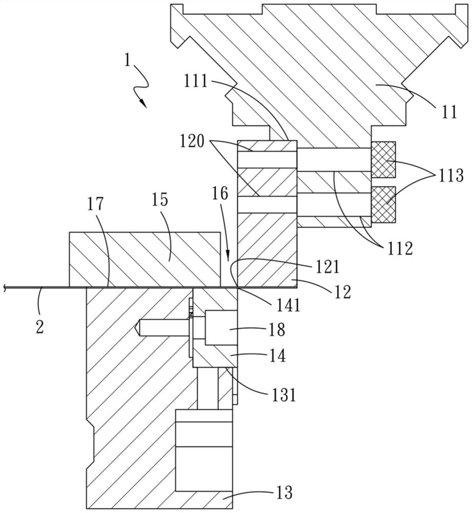 Metal thin net punching cutter structure