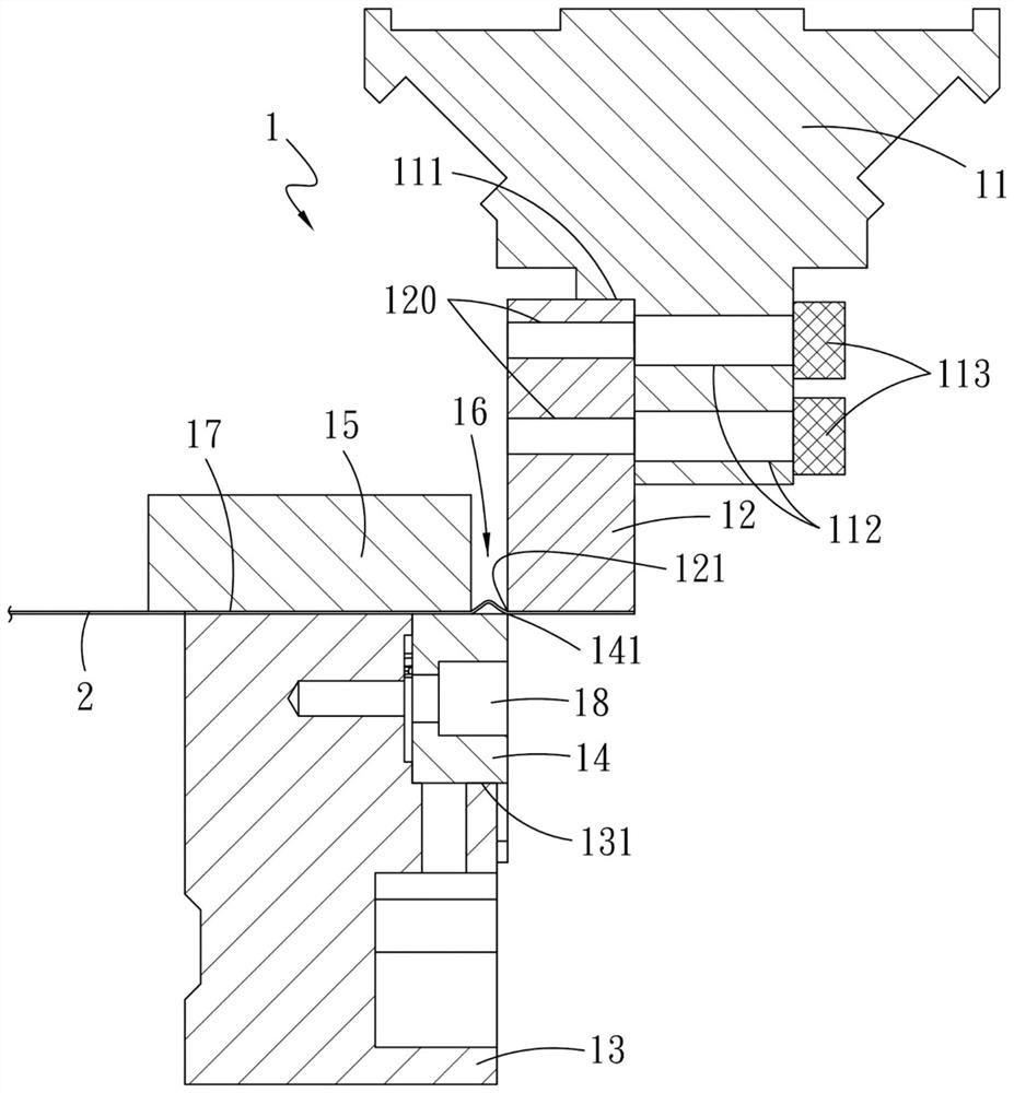 Metal thin net punching cutter structure