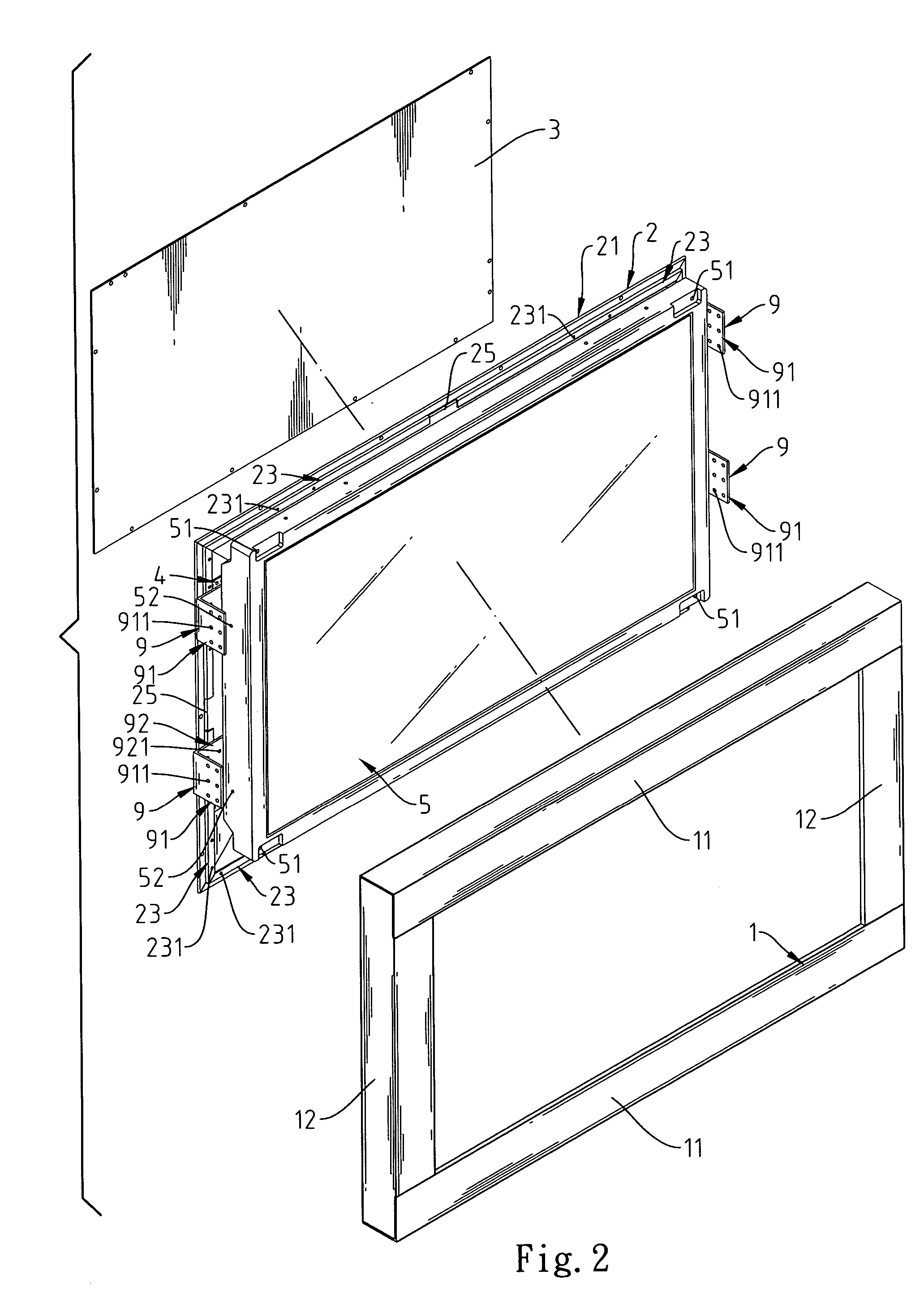 Composite structure of aluminum extrusion external framework of LCD monitor