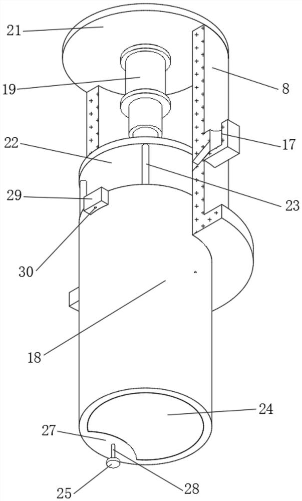 Building construction sewage treatment and sedimentation device capable of automatically proportioning fed catalyst and treatment method