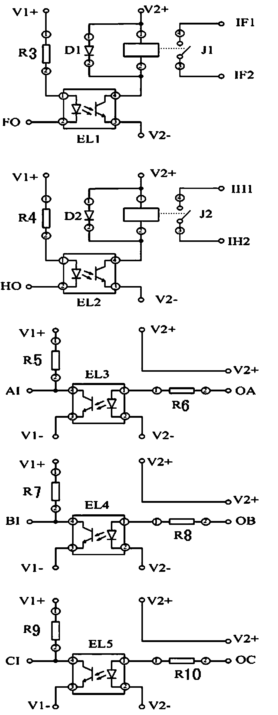 Phase selection switch verifying device and phase selection switch verifying method