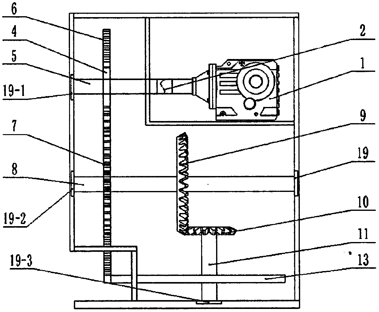 Cutting and collecting device for automobile air conditioner filter elements