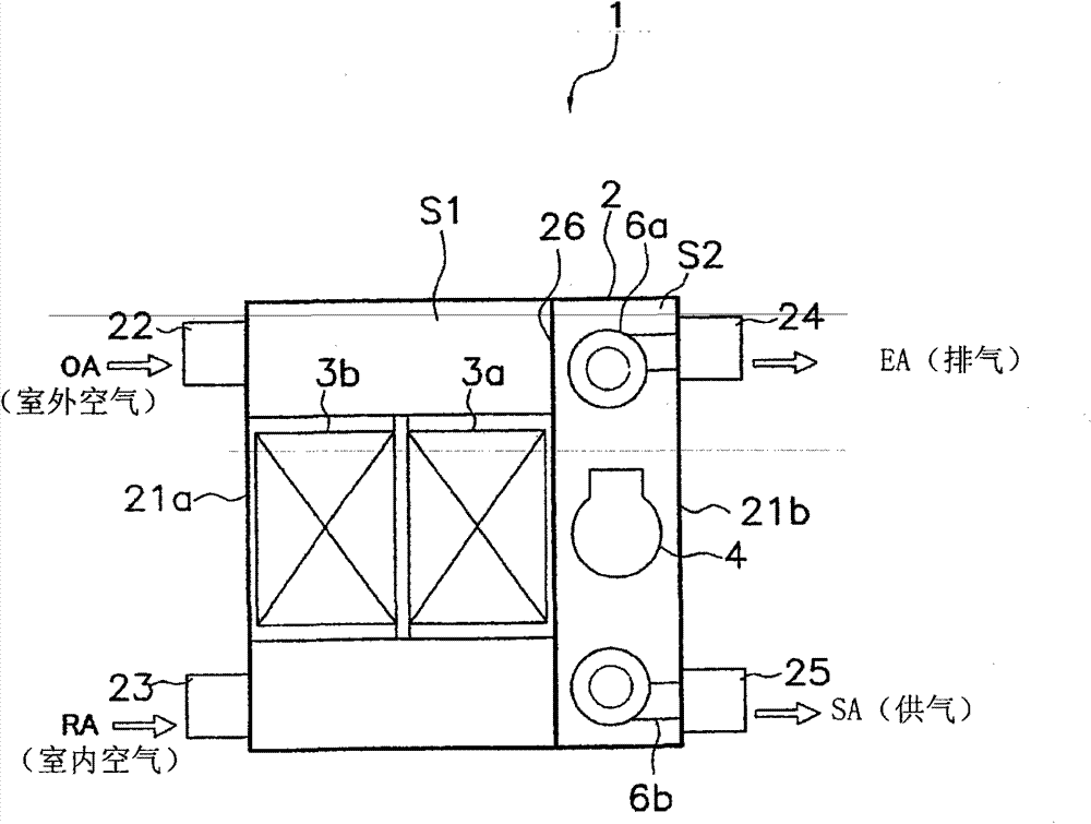 Motor current detection device and air conditioning device
