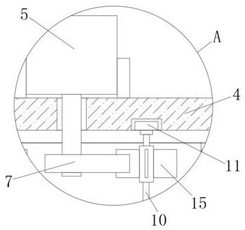 Method for removing peculiar smell of fish scale gelatin